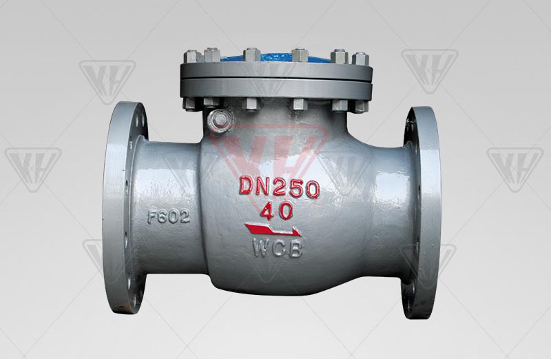 GB swing check valve